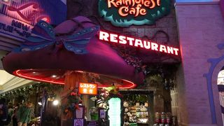 いつ行っても待つ