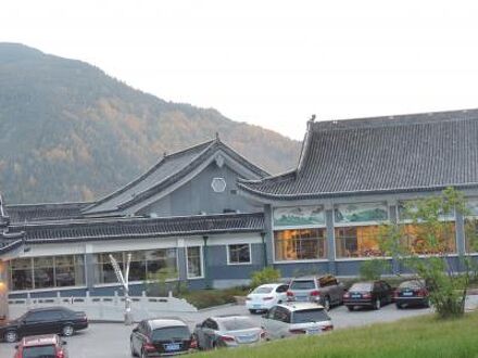 Friendship Hotel 写真