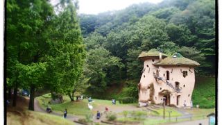 まるでムーミン谷？　あけぼの子どもの森公園