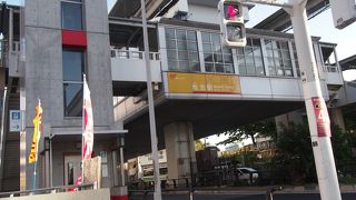 国際通りへの最寄駅