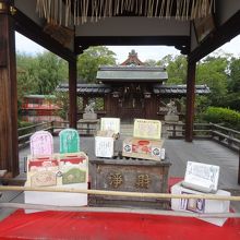 恋みくじもあります