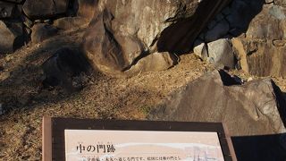 本当に跡、というかんじ