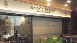 レストランも併設されていておしゃれ