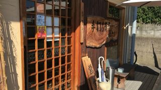 手打ちそば はやし