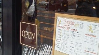 西馬込の人気店です