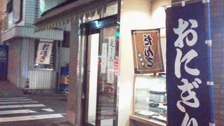 昔懐かしの雰囲気です