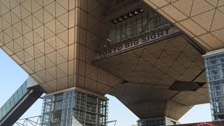 大きな施設です