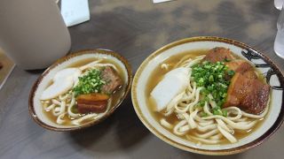 やっぱり美味しい