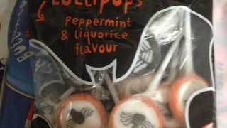 フライングタイガー