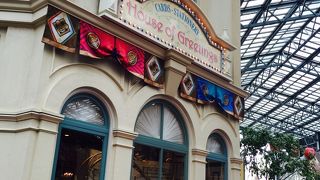 ステーショナリー