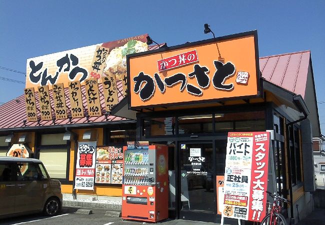 豊田のおすすめグルメ レストラン クチコミ人気ランキングtop 21ページ フォートラベル 愛知県
