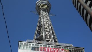 入場待ち　４０分なり