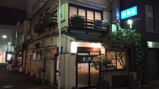 20数年振りに訪問