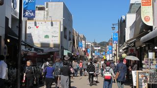 鎌倉一の観光スポットです