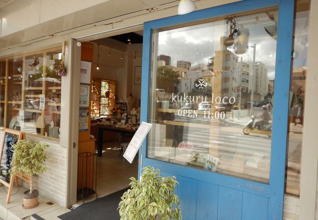 かわいいアクセサリーのお店