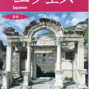 見所が多いので入り口で日本語ガイドブックを買いましょう。