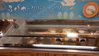 那覇空港 限定 クリームバウム