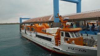 離島へいくには