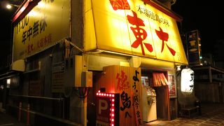 ライスがすすみます。