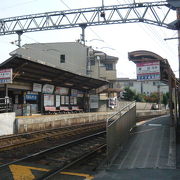 太秦広隆寺駅