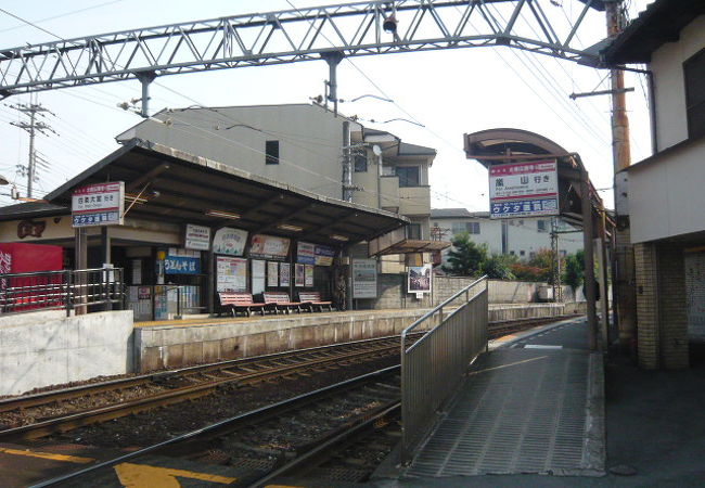 太秦広隆寺駅