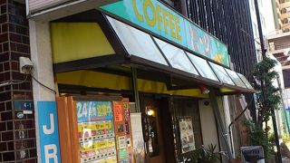 昔ながらの喫茶店