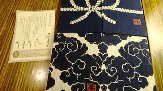 参拝の前に…藍染の御朱印帳がオススメ