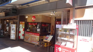 ソースをかけないで頂く、元祖たこ焼き