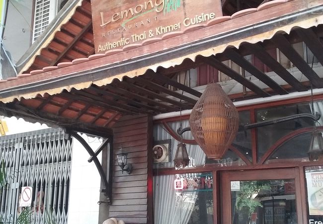 タイ料理が中心のレストラン