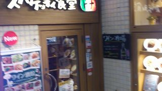 モッチリとした麺