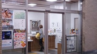 いろんな情報が入手できます