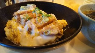 本格内地かつ丼！