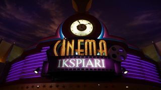 自動購入機に変わっていた