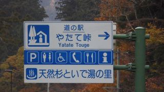 よくわからない