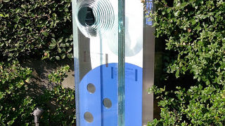 かっこいい記念碑