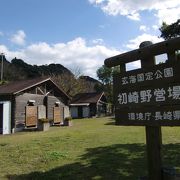 松浦市福島町のキャンプ場です