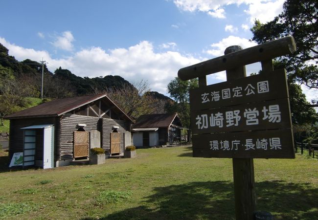 松浦市福島町のキャンプ場です