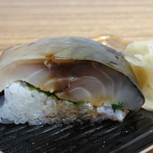 さば寿司 By おいしんぼ 寿司丸忠 ハロー鳥羽店 のクチコミ フォートラベル さば寿司 By おいしんぼ 寿司丸忠 ハロー鳥羽店 のクチコミ フォートラベル
