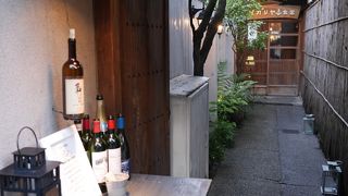 雰囲気が素敵なお店