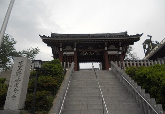 大本山成田山 仙台分院 クチコミ アクセス 営業時間 仙台 フォートラベル
