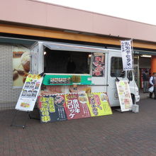 移動販売車？も東北商品です。