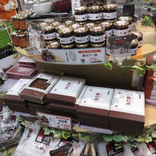 仙台ラー油＆仙台煮