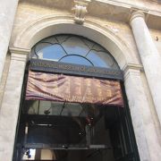 マルタ国立考古学博物館