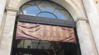 マルタ国立考古学博物館