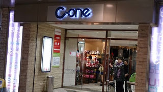 高架下のショッピングセンター