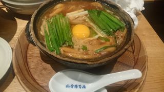 味噌煮込みが食べたくなり