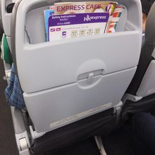 往路：シンプルなシート