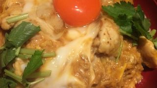 親子丼がおいしい