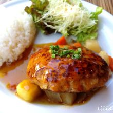 チキンハンバーグ＆根菜の和風ラタトゥイユ