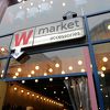 W マーケット